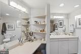 5225 Pooks Hill Road - Photo 12