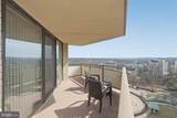 5225 Pooks Hill Road - Photo 4