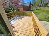 14236 Caroline Street - Photo 14