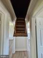 14236 Caroline Street - Photo 9