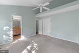 12081 Edgemere Circle - Photo 14
