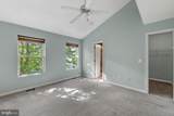 12081 Edgemere Circle - Photo 15