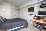 414 Water Street - Photo 13