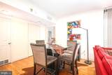 414 Water Street - Photo 6