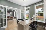 LOT 4 Forest Flower Drive - Photo 25