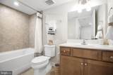 LOT 4 Forest Flower Drive - Photo 41