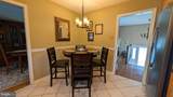 125 Willow Way - Photo 11