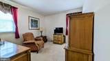 125 Willow Way - Photo 19