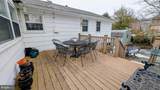 125 Willow Way - Photo 32
