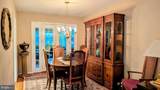 125 Willow Way - Photo 6