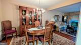125 Willow Way - Photo 7