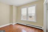 44 Water Street - Photo 11