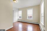 44 Water Street - Photo 12