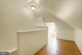 44 Water Street - Photo 14