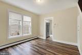 44 Water Street - Photo 17