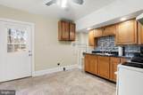 44 Water Street - Photo 6
