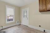 44 Water Street - Photo 9