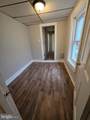 1350 Cotton Street - Photo 13