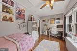 1202 Yarmouth Road - Photo 18