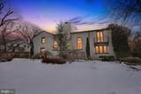 1202 Yarmouth Road - Photo 3