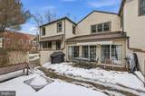 1202 Yarmouth Road - Photo 31