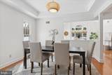 45 Hedge Row Road - Photo 9