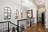 3400 Massachusetts Avenue - Photo 17