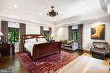 3400 Massachusetts Avenue - Photo 18