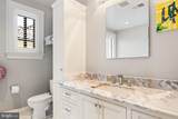 3400 Massachusetts Avenue - Photo 21