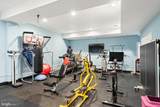 3400 Massachusetts Avenue - Photo 24