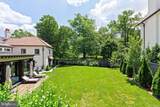 3400 Massachusetts Avenue - Photo 4