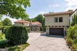 3400 Massachusetts Avenue - Photo 5