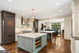 3400 Massachusetts Avenue - Photo 9