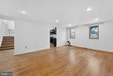 3511 Decatur Avenue - Photo 15