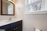 4438 Paradise Alley Road - Photo 11