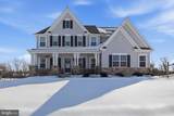 520 Darrow Road - Photo 1