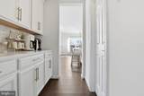 520 Darrow Road - Photo 11