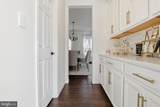 520 Darrow Road - Photo 12