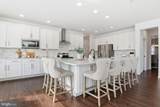 520 Darrow Road - Photo 18