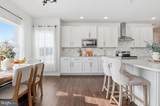 520 Darrow Road - Photo 19