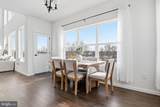 520 Darrow Road - Photo 20