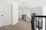 520 Darrow Road - Photo 26