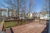 2502 Assabet Court - Photo 11