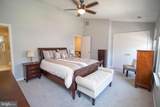 2502 Assabet Court - Photo 13
