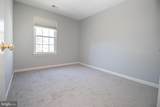2502 Assabet Court - Photo 19