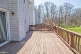 2502 Assabet Court - Photo 9