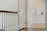 13 Newfield Way - Photo 47
