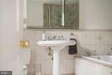 13 Newfield Way - Photo 54
