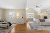 13 Newfield Way - Photo 59