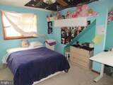 1734 Almond Road - Photo 8